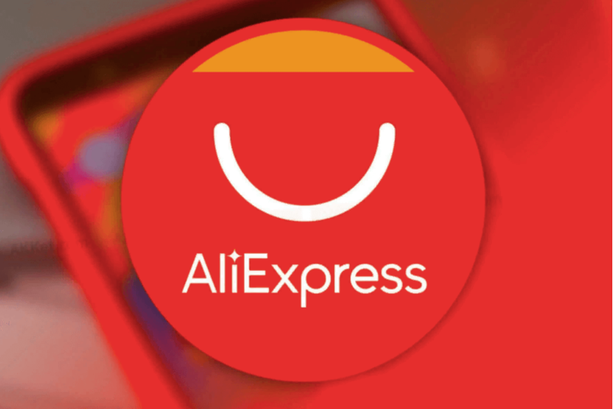 Черная пятница на Aliexspress - скидки и купоны в интернет магазине