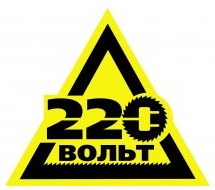 Мониторинг цен на 220 Вольт(220-volt.ru)