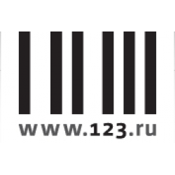 Мониторинг и динамика цен на 123.ru